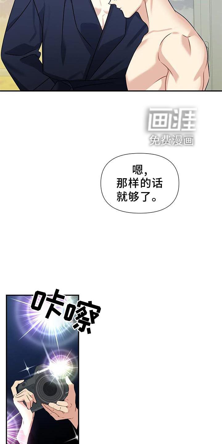 第15章：约定