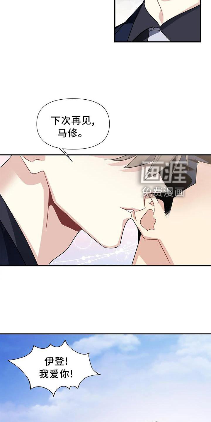 第15章：约定