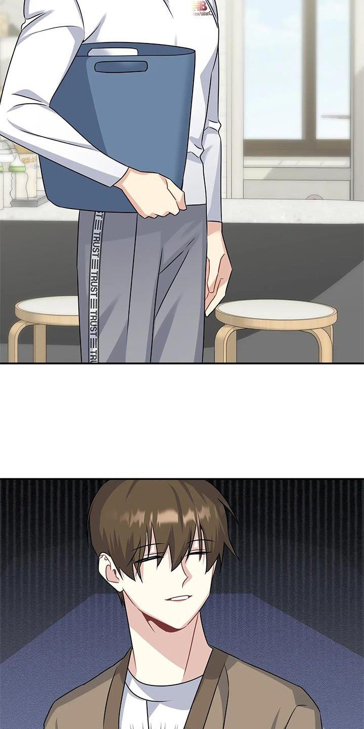 第16章：落空