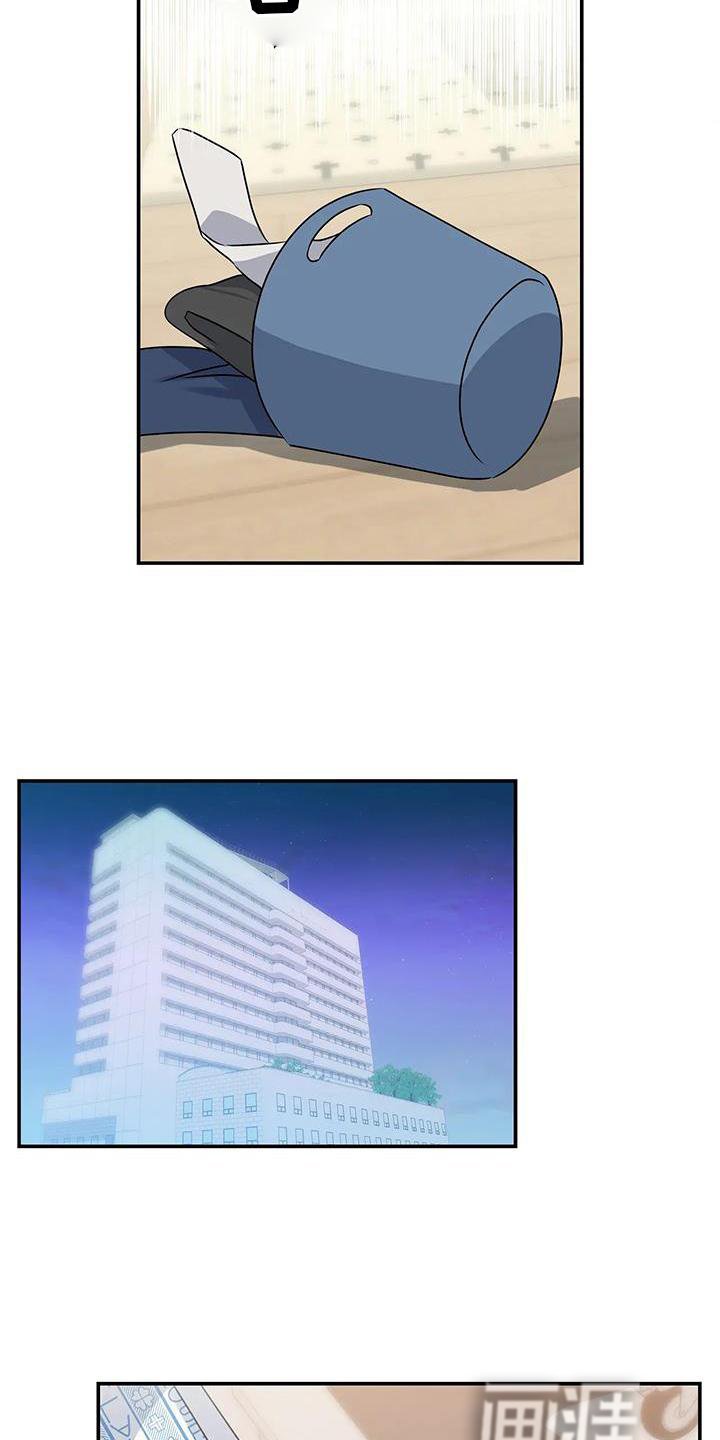 第16章：落空