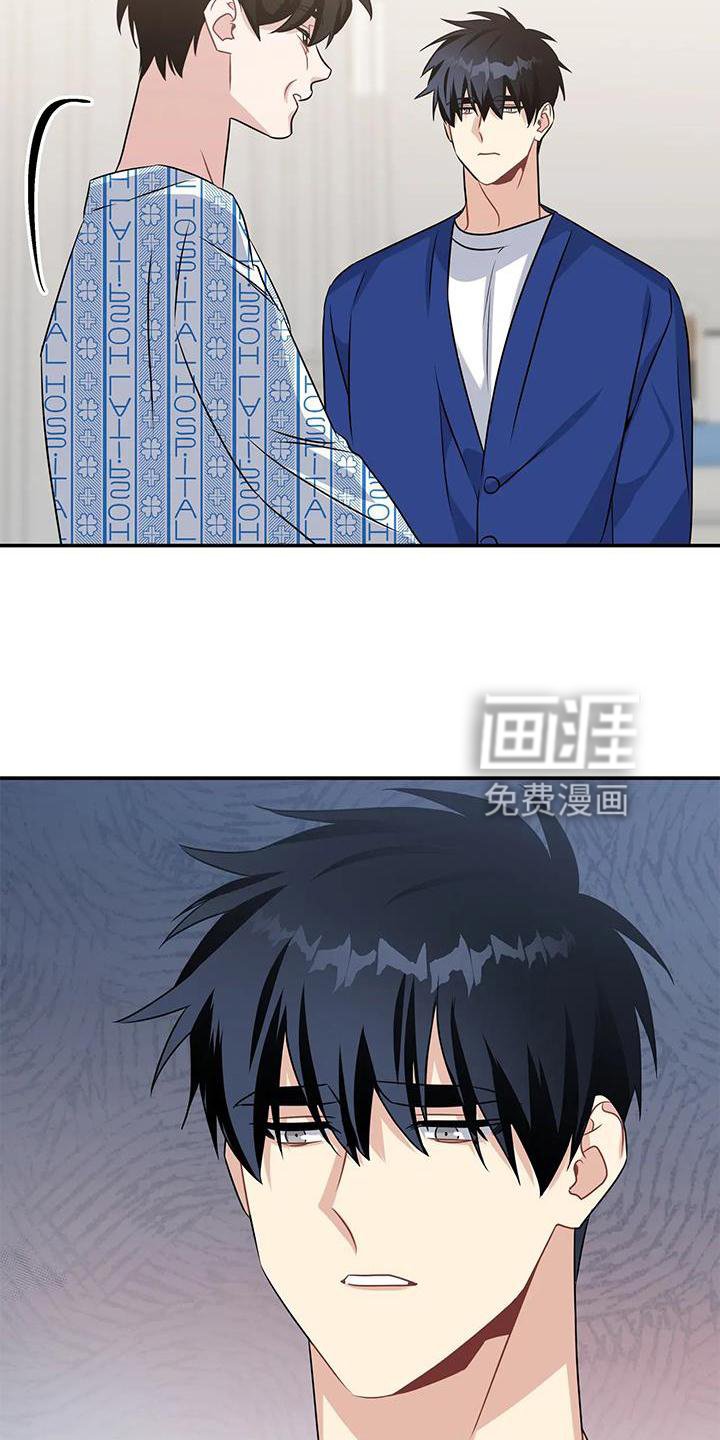 第16章：落空