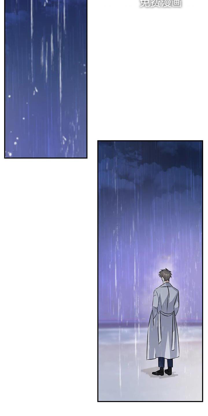 第16章：落空