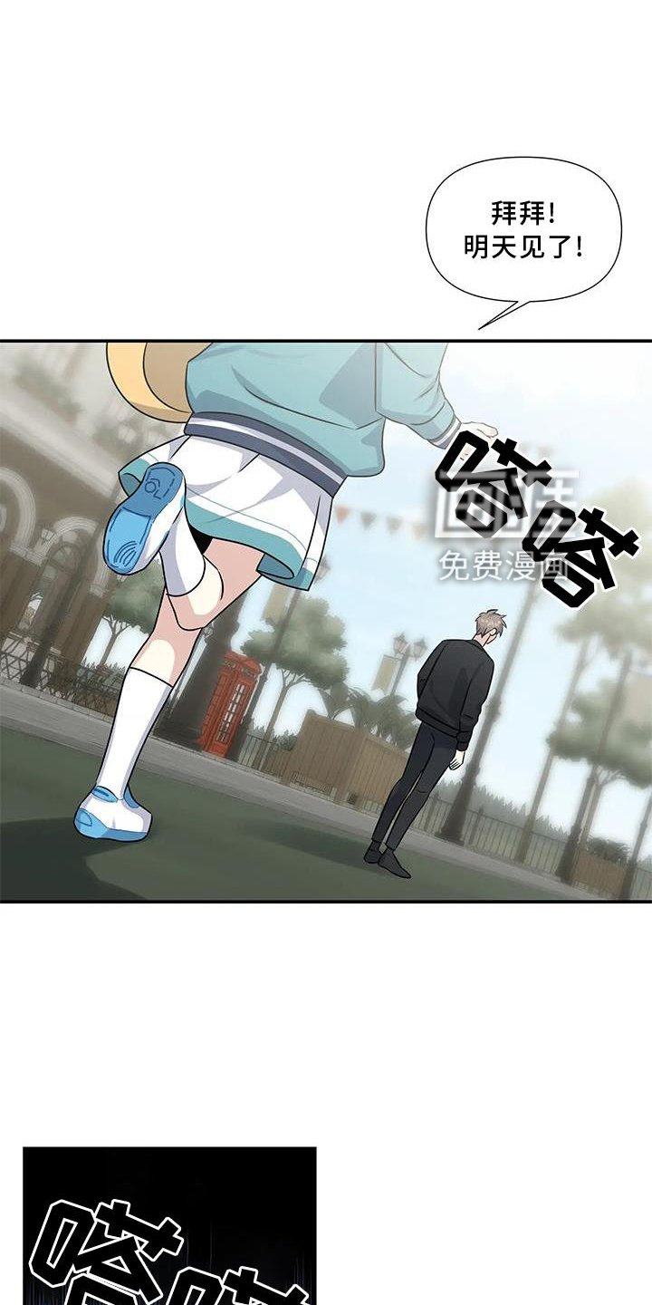 第18章：邀请