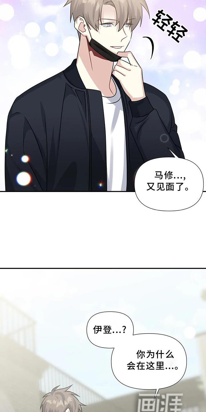 第18章：邀请