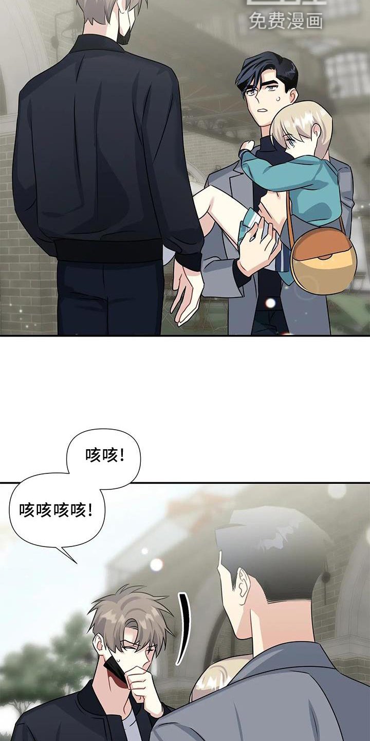 第18章：邀请