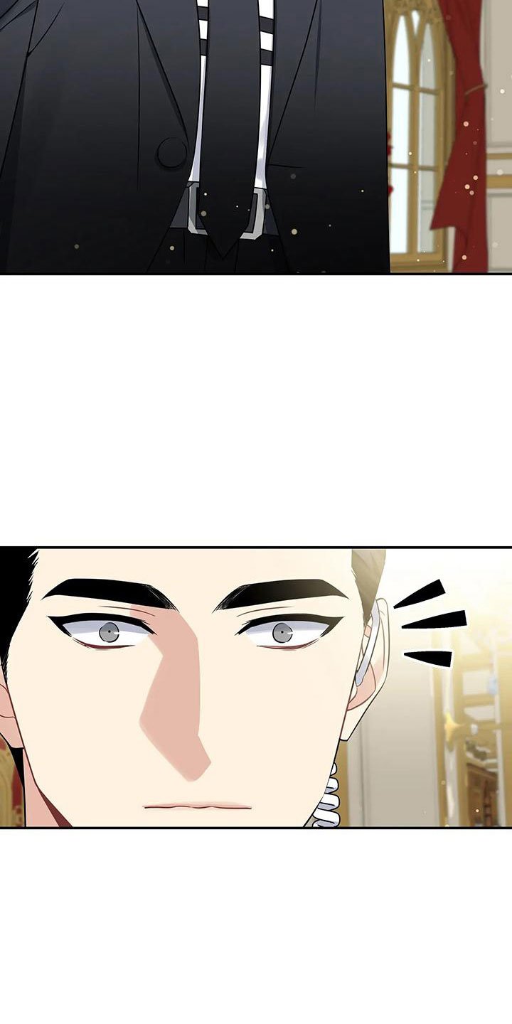 第2章：出乎意料