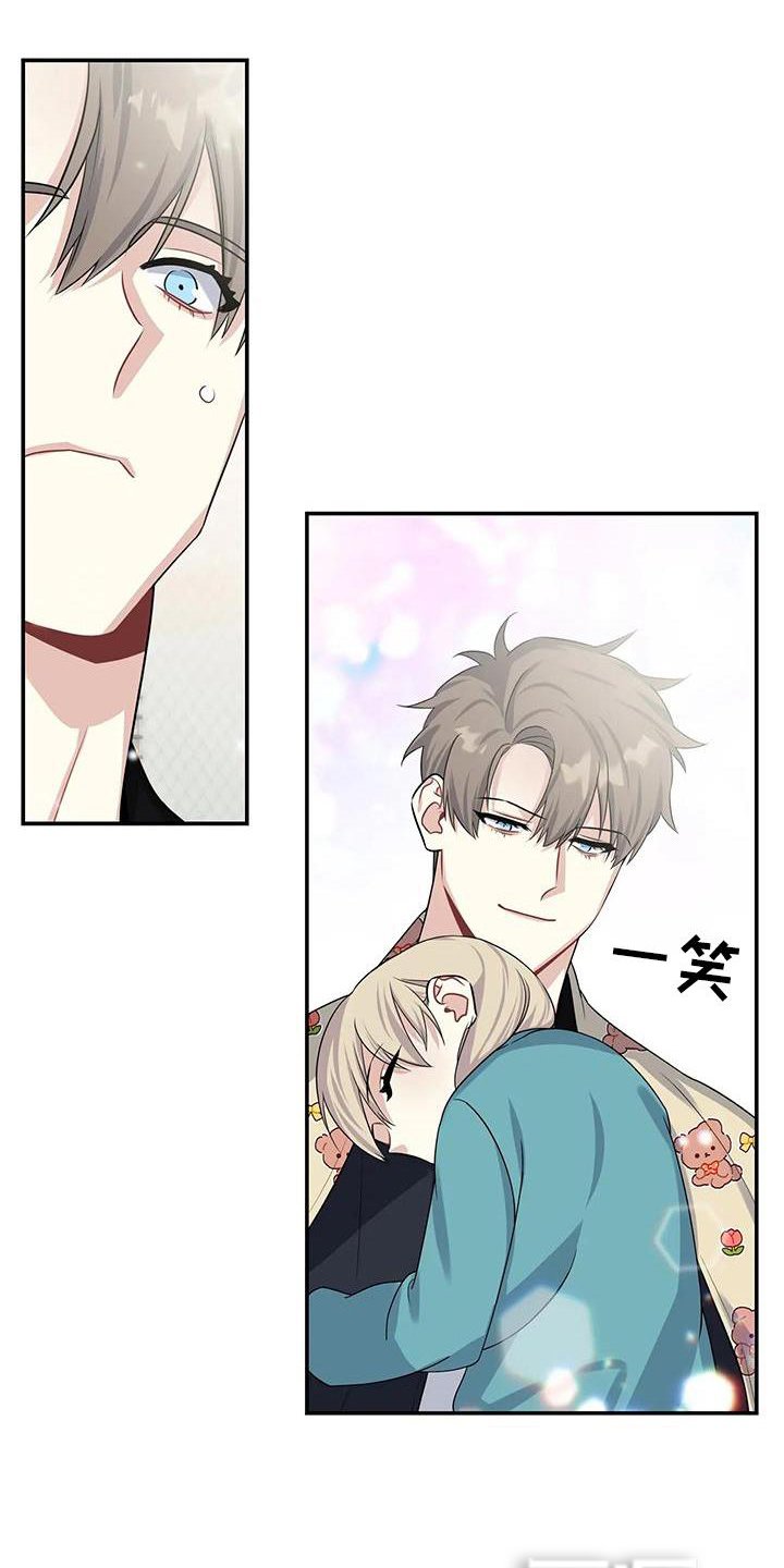 第20章：期待