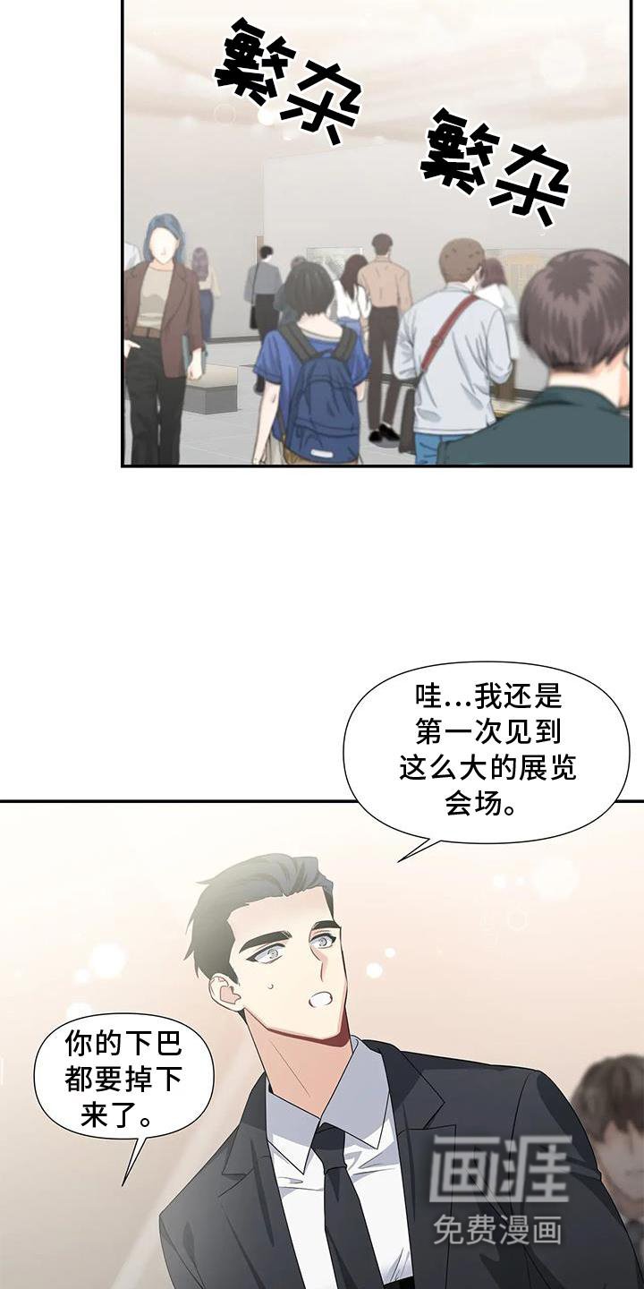 第21章：单独