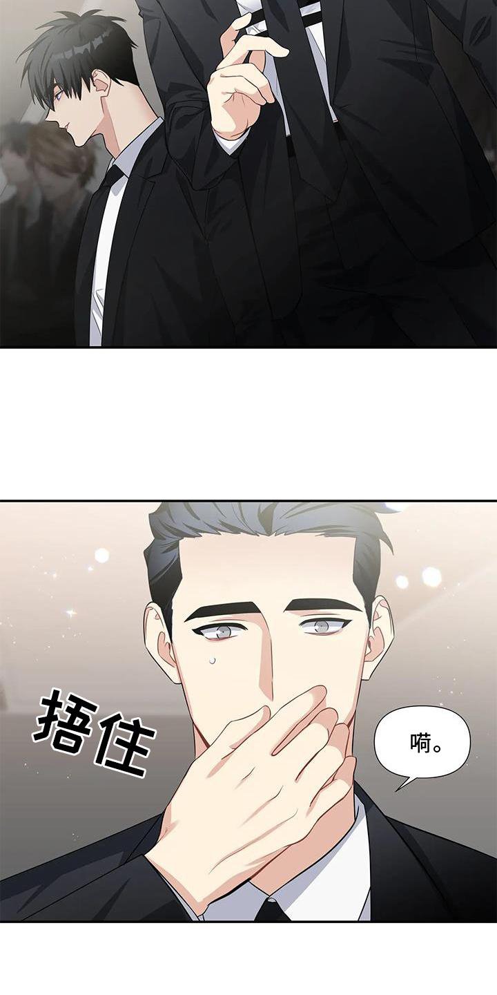 第21章：单独