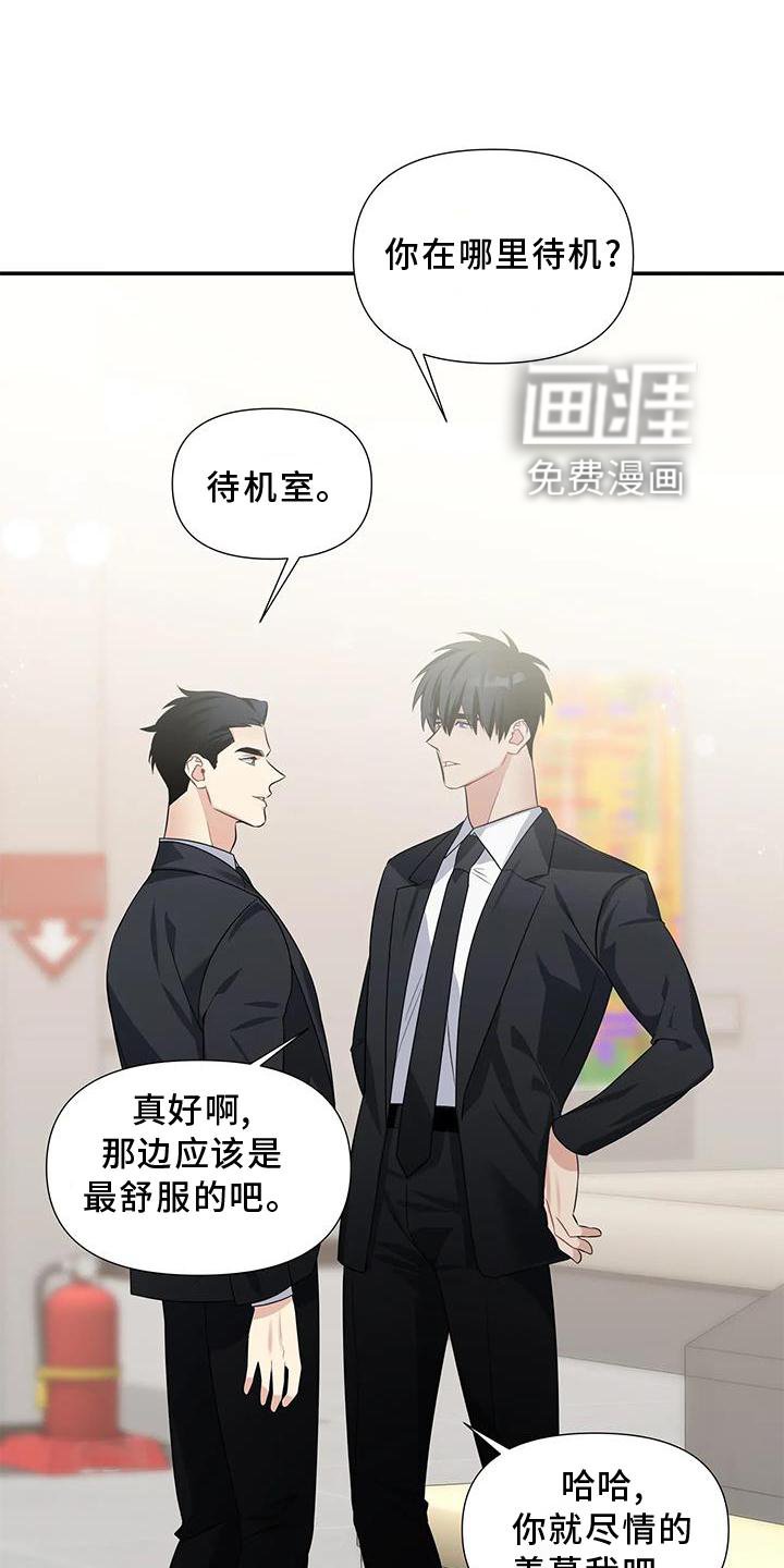 第21章：单独