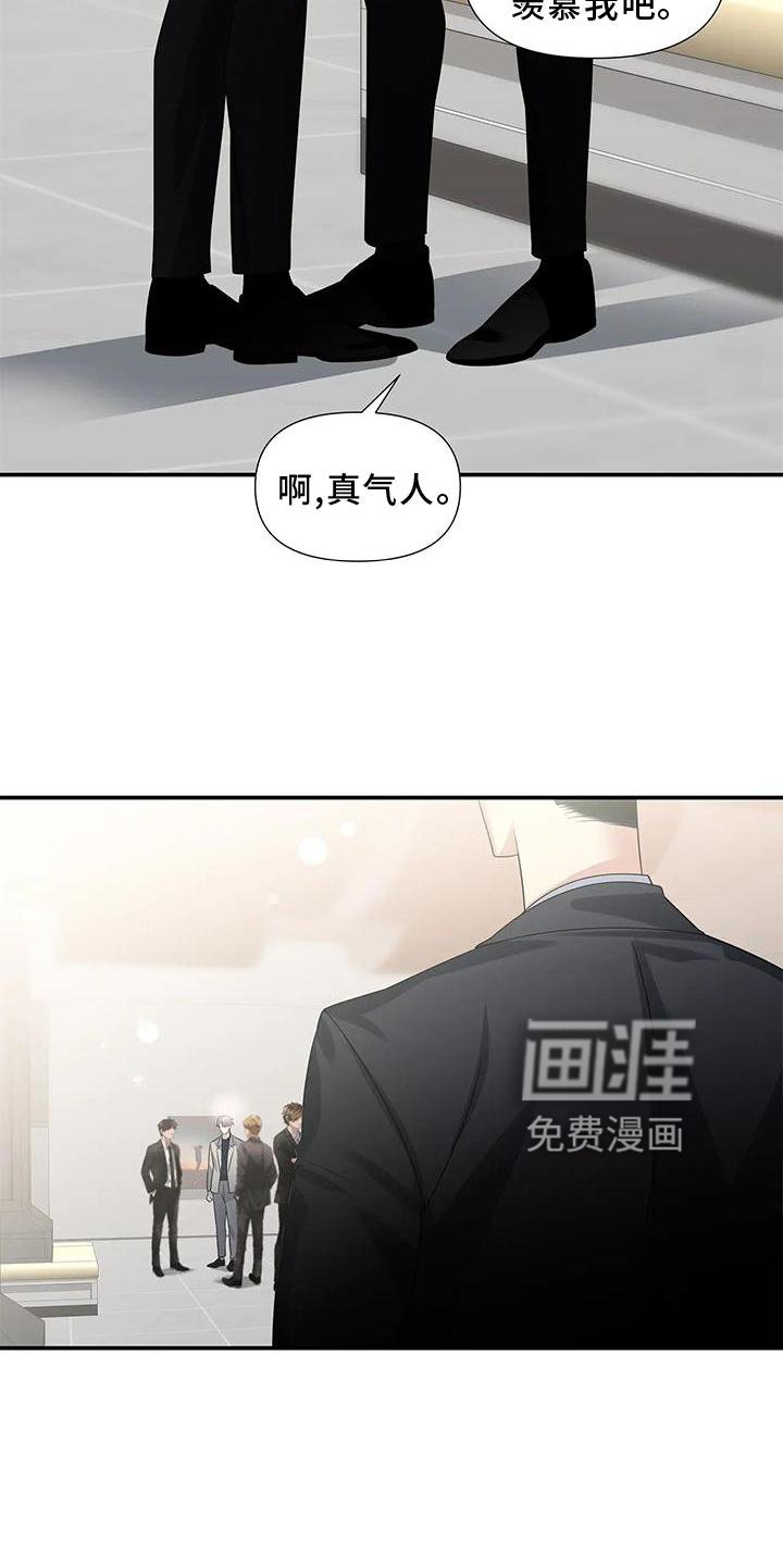 第21章：单独
