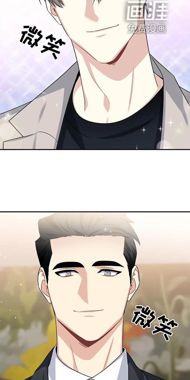 第21章：单独