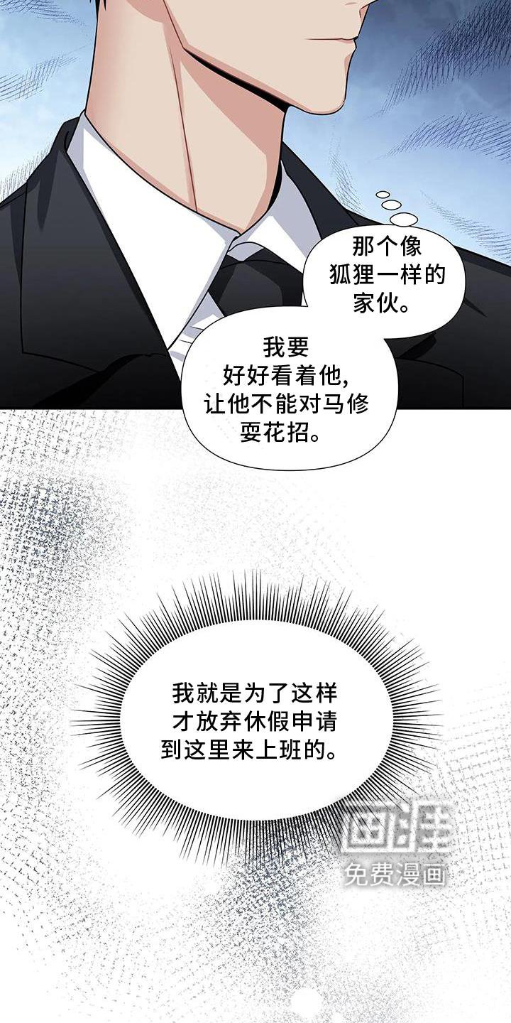 第21章：单独