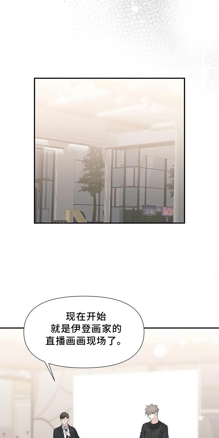 第21章：单独