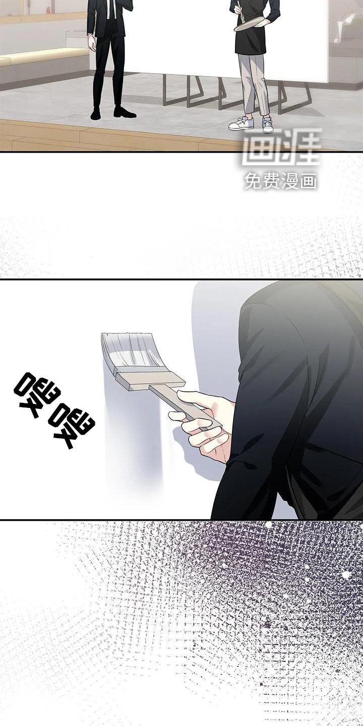 第21章：单独