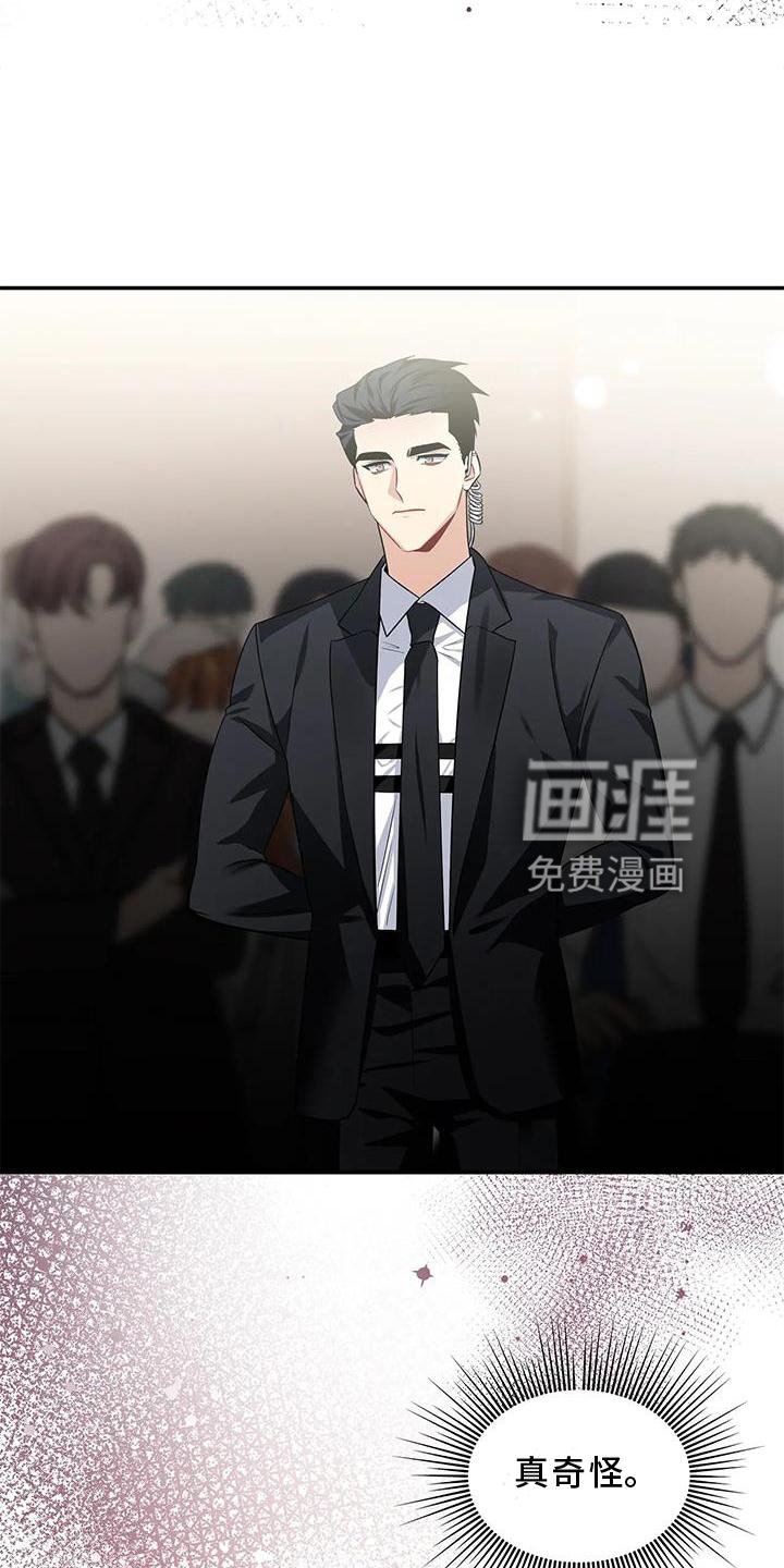 第21章：单独