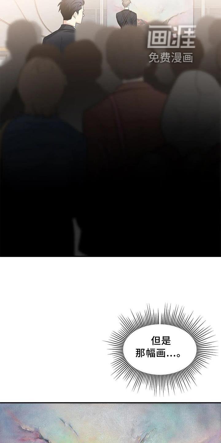 第21章：单独