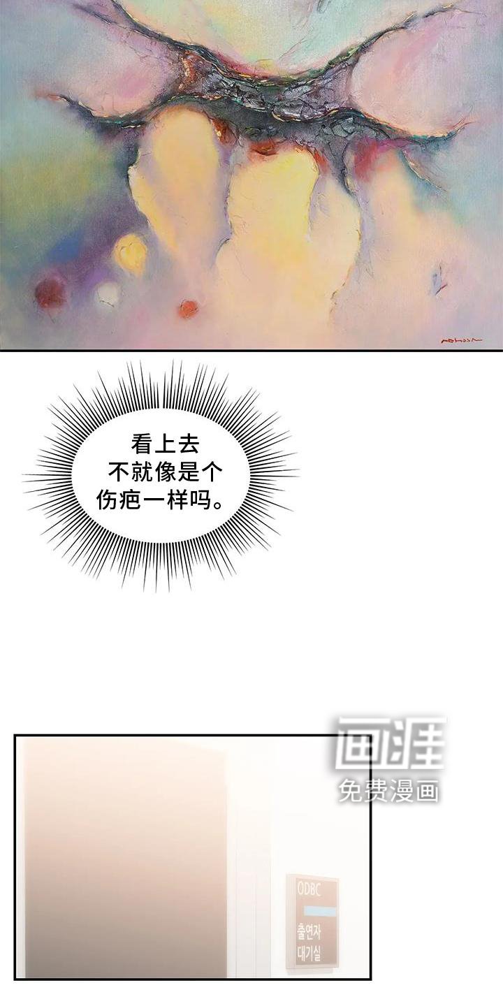 第21章：单独