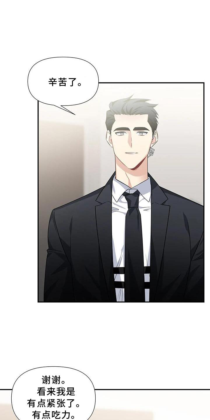 第21章：单独