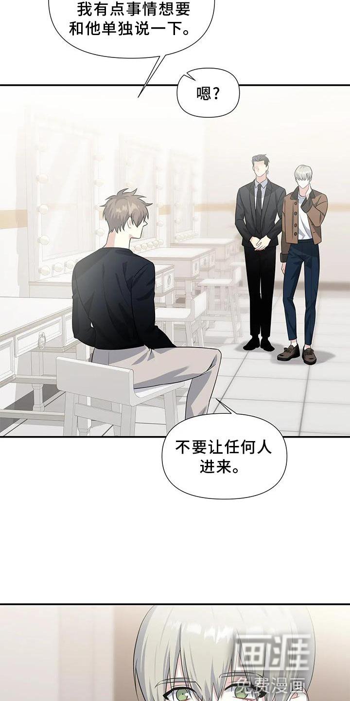 第21章：单独
