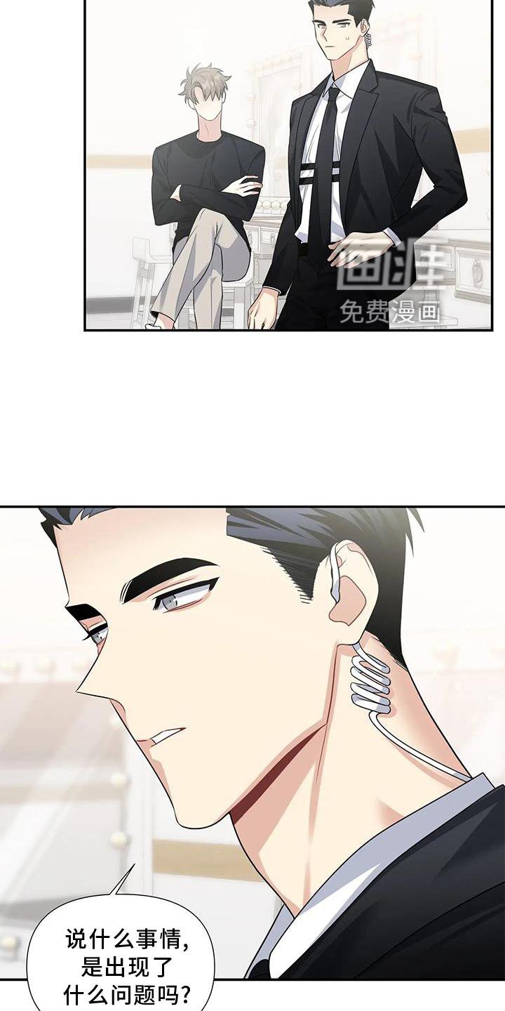 第21章：单独