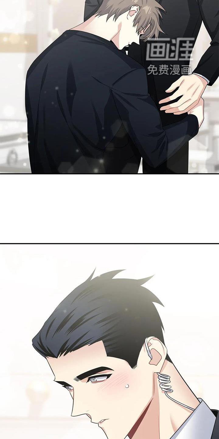 第21章：单独