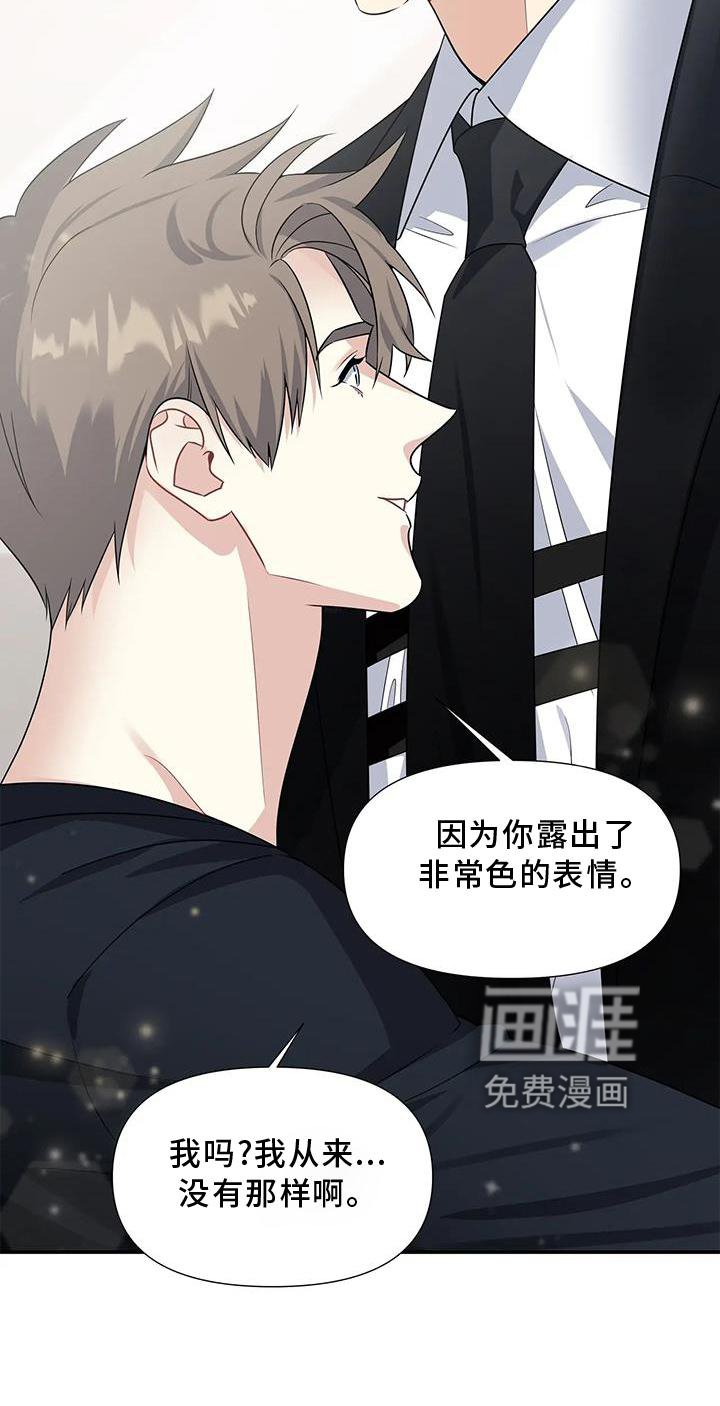 第21章：单独