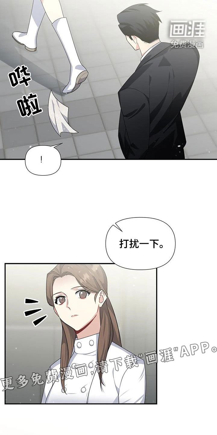 第24章：电话