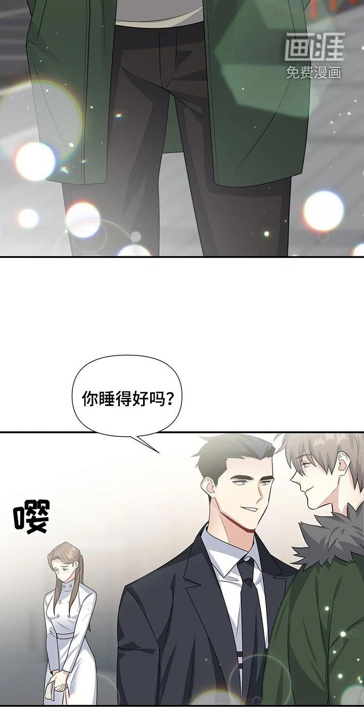 第24章：电话