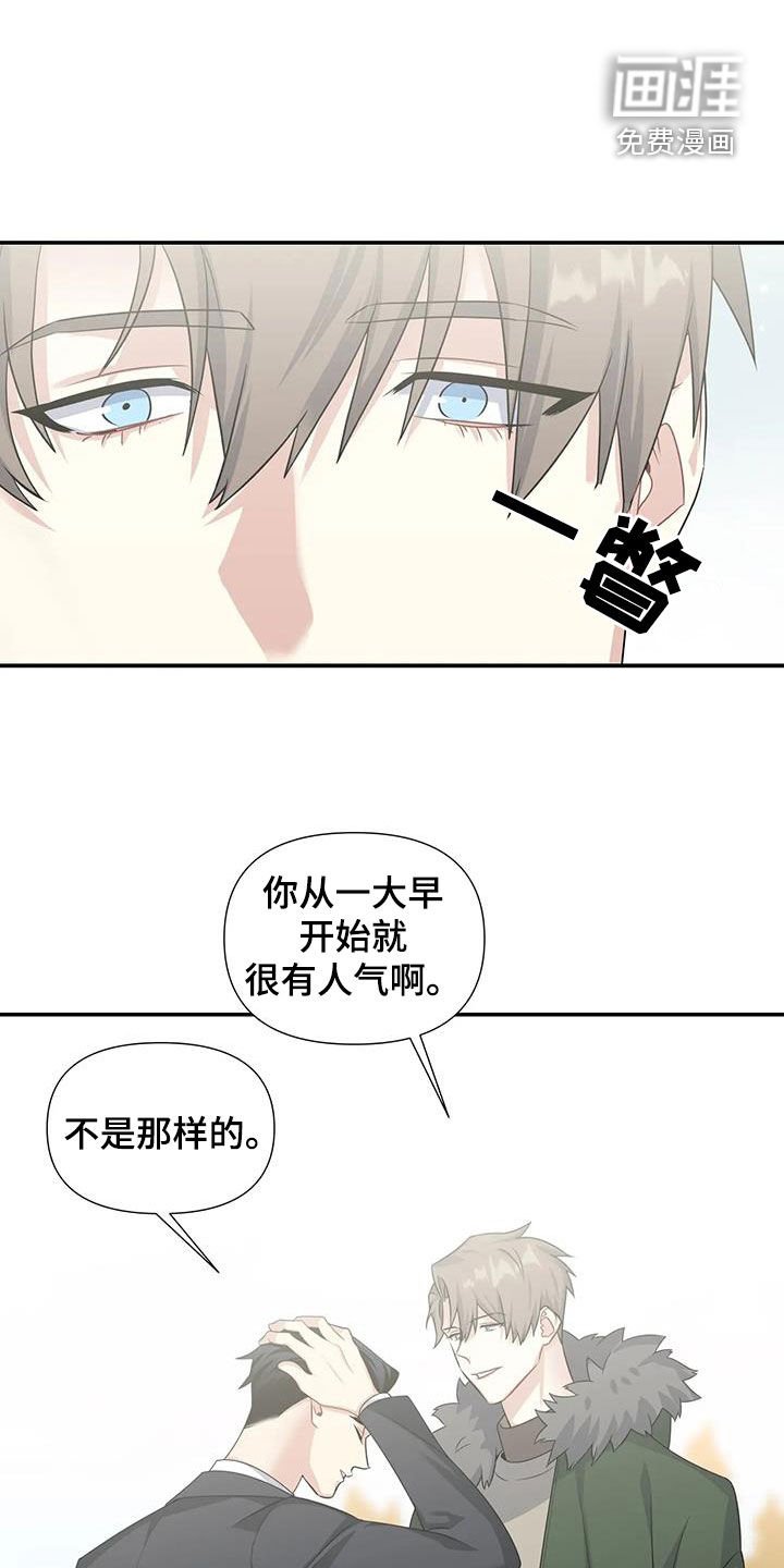 第24章：电话
