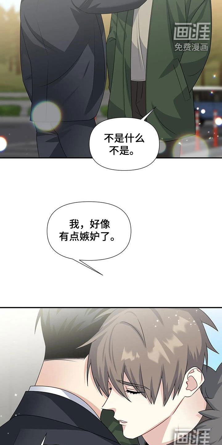 第24章：电话