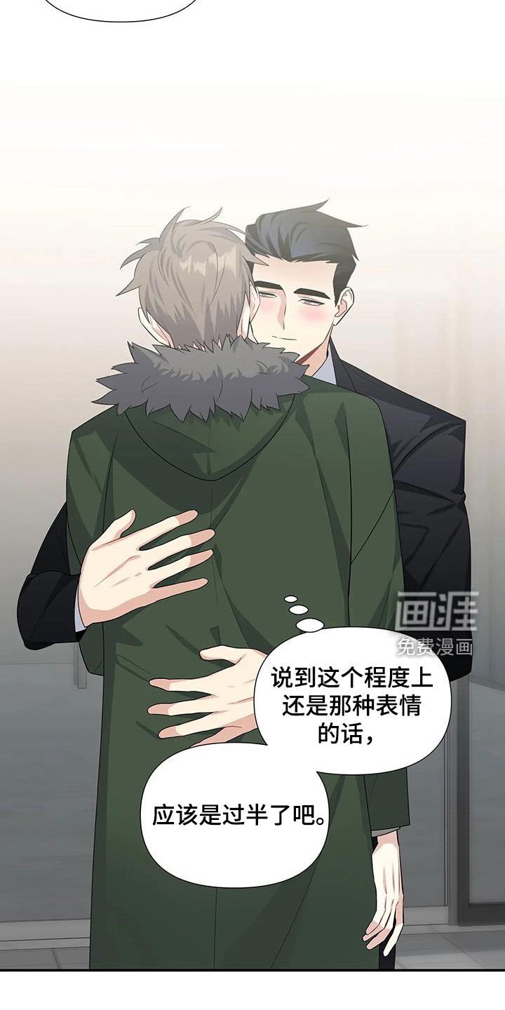 第24章：电话