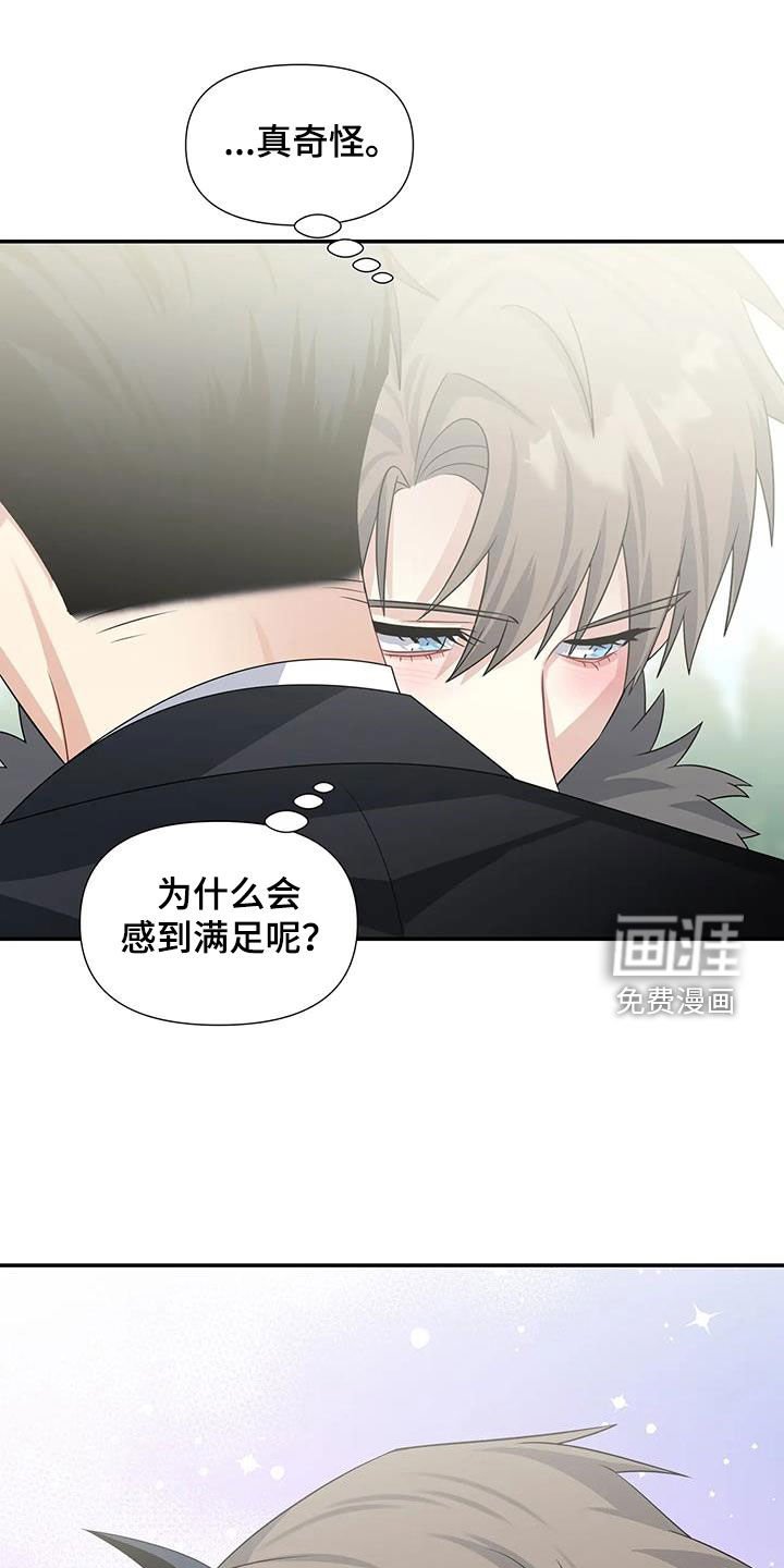 第24章：电话