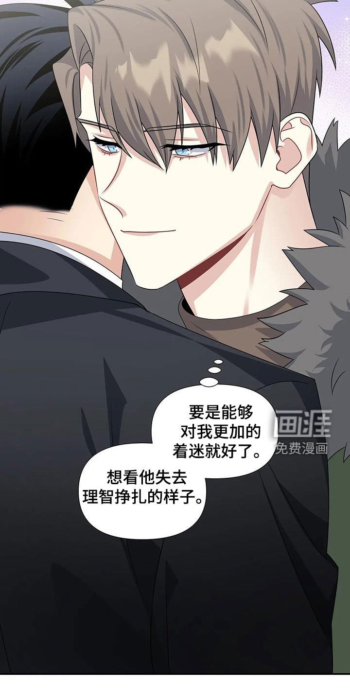 第24章：电话