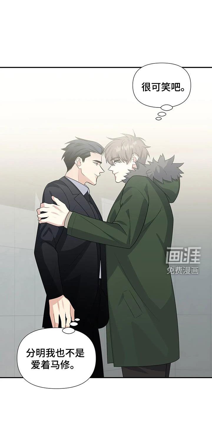 第24章：电话