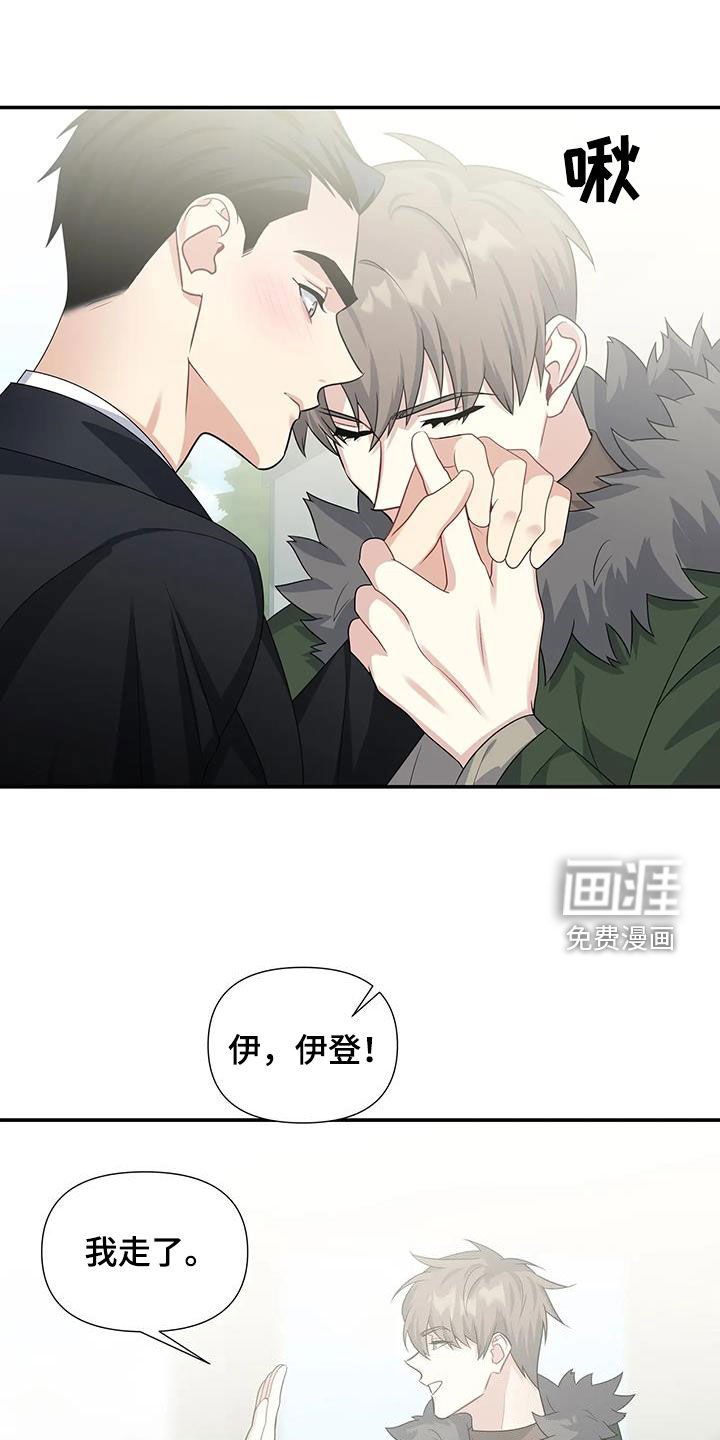 第24章：电话