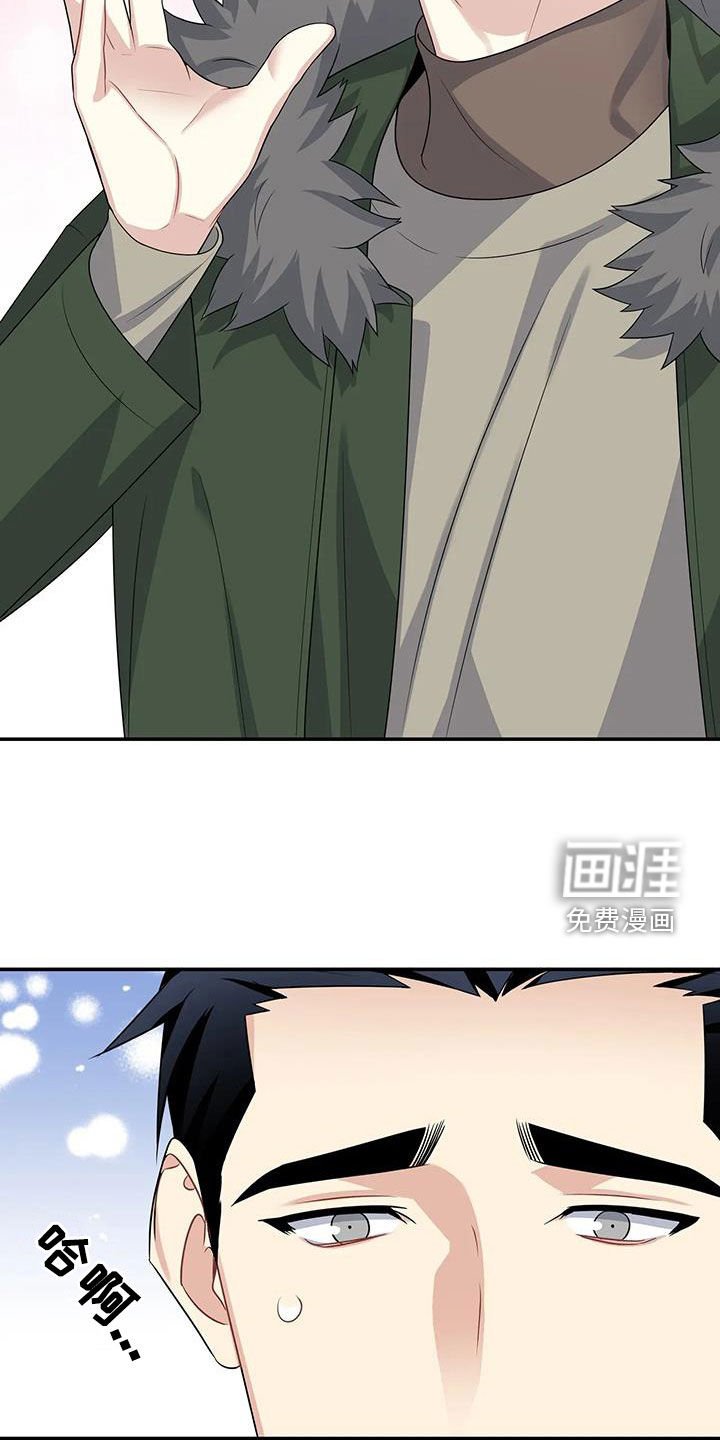 第24章：电话
