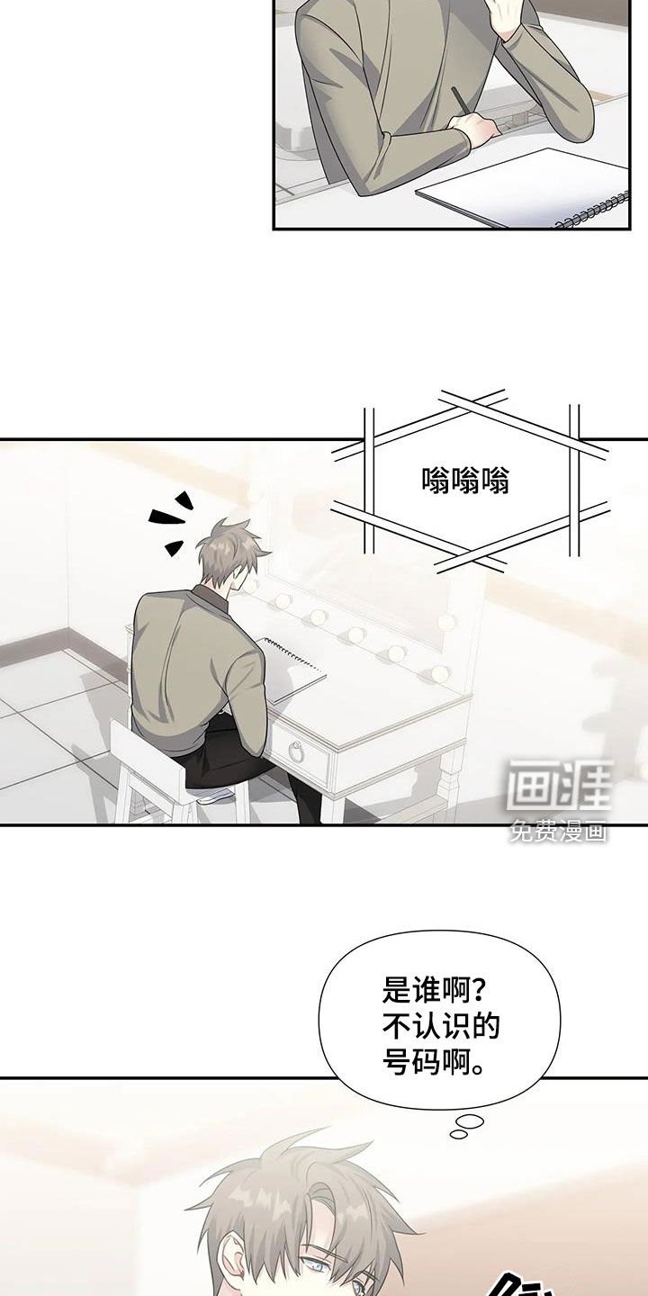 第24章：电话