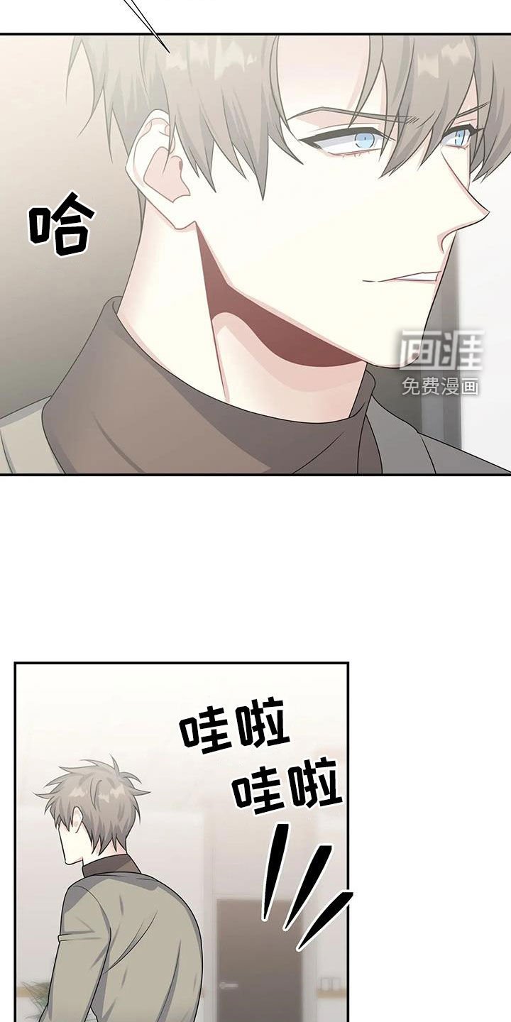 第25章：家事