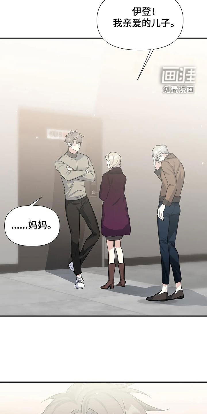 第25章：家事