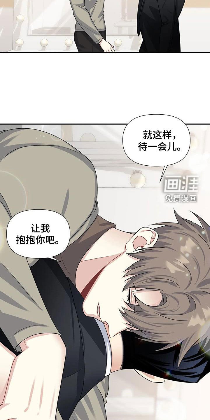 第25章：家事