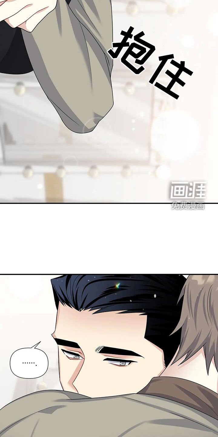第25章：家事