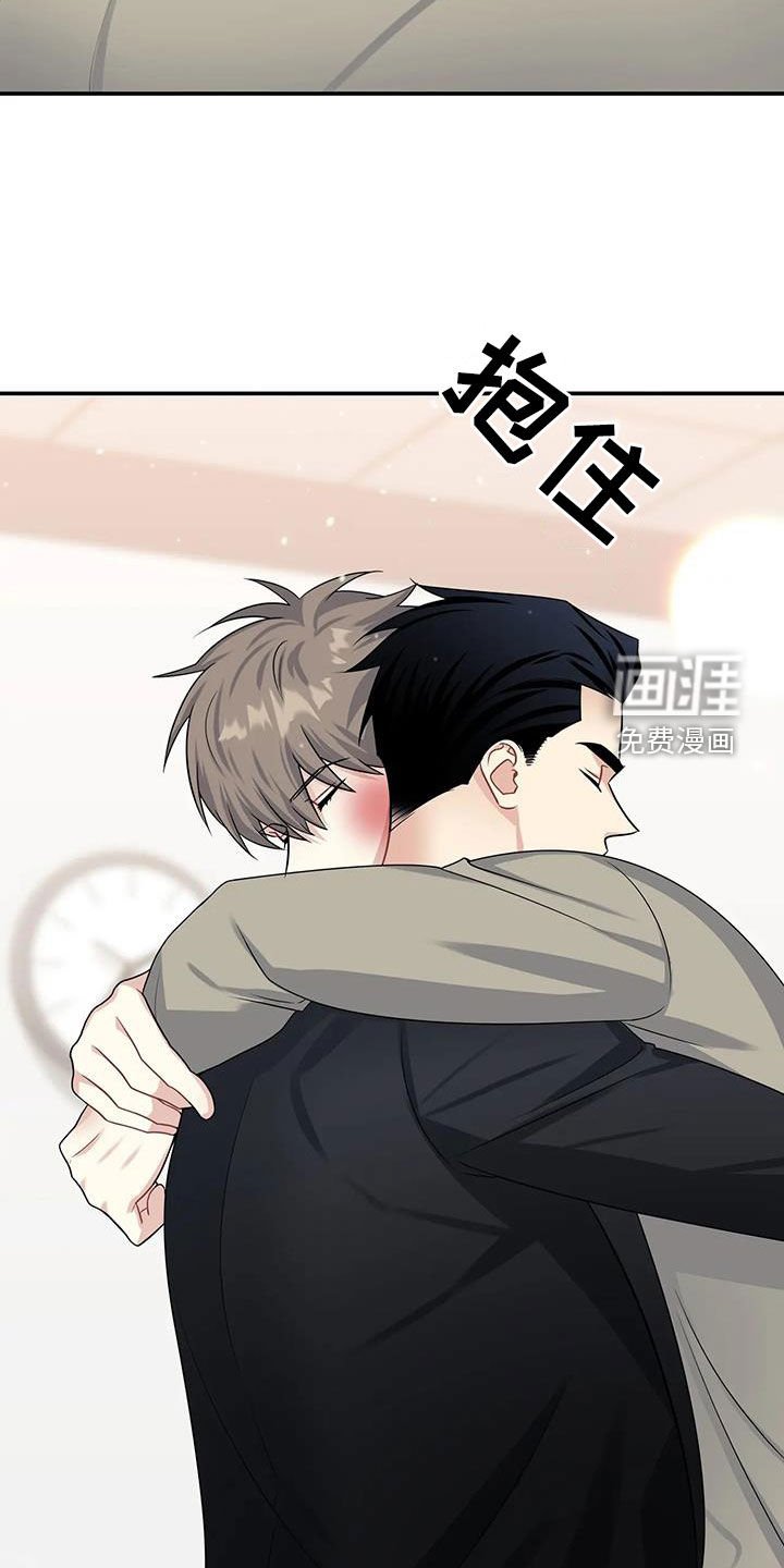 第25章：家事