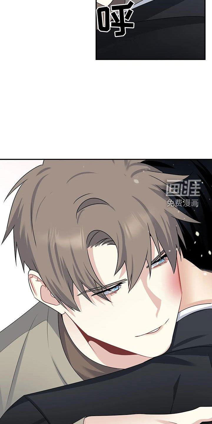 第25章：家事