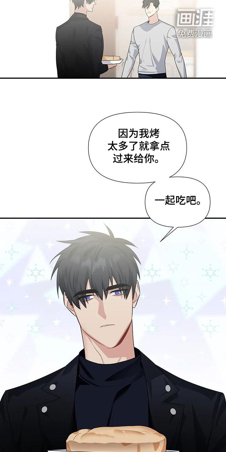 第27章：不可能的