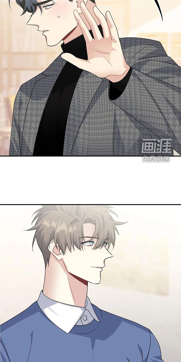 第28章：参观