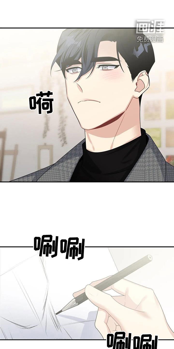 第29章：好好表现