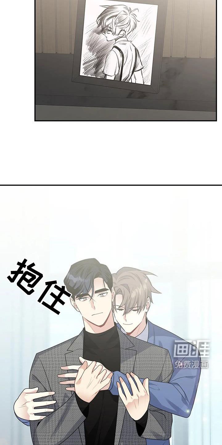 第29章：好好表现
