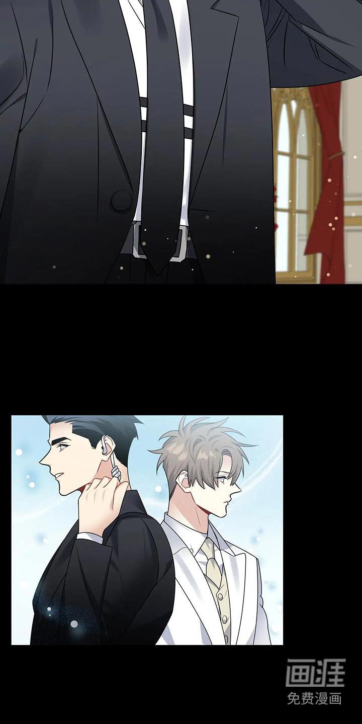第31章：没变
