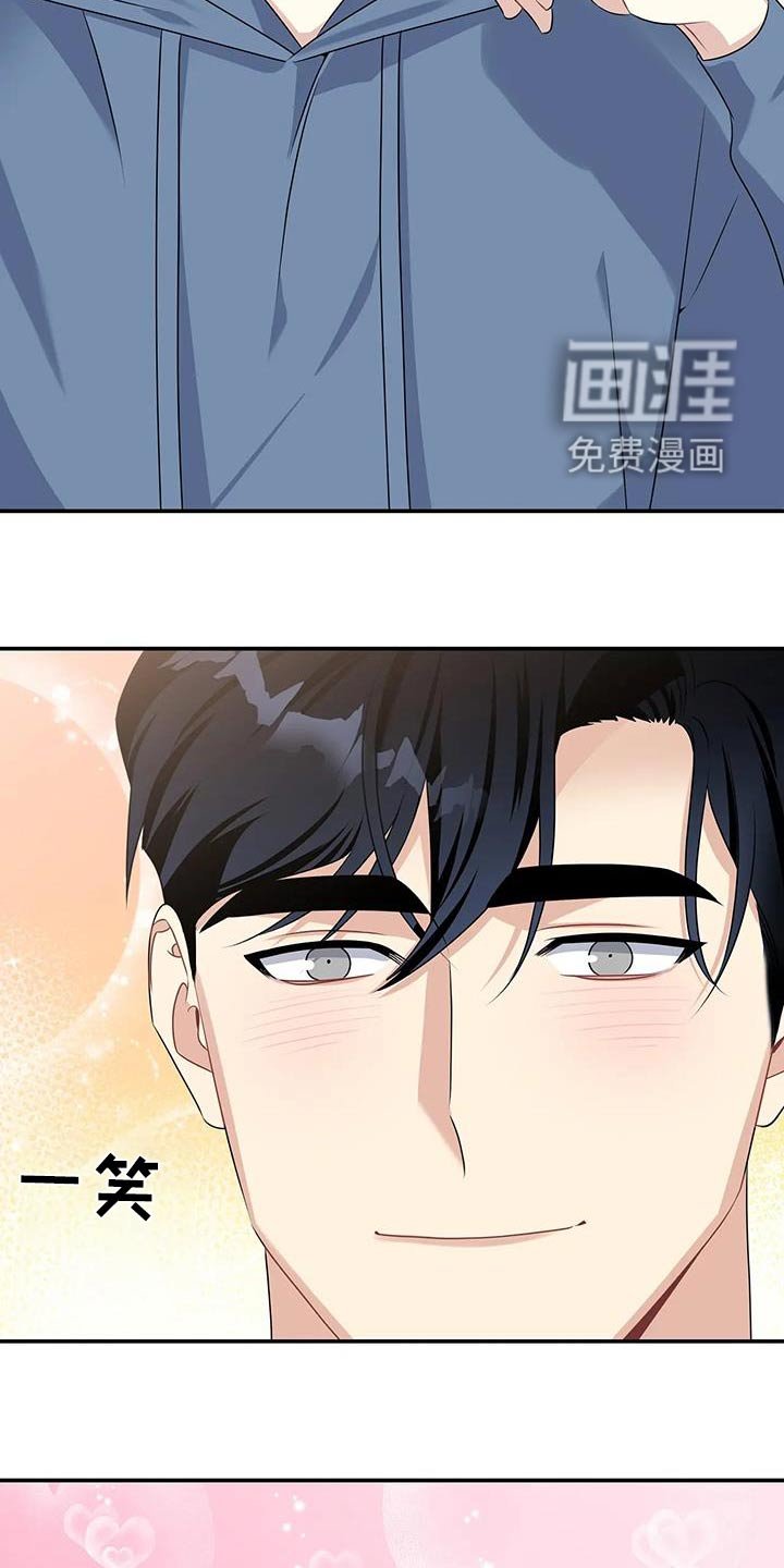 第32章：离开